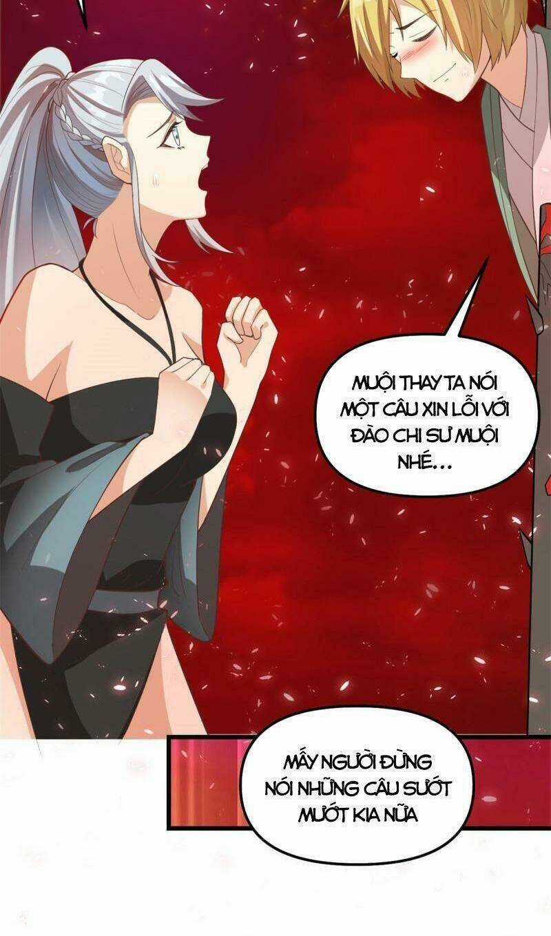 Ta Tu Có Lẽ Là Giả Tiên Chapter 260 trang 17