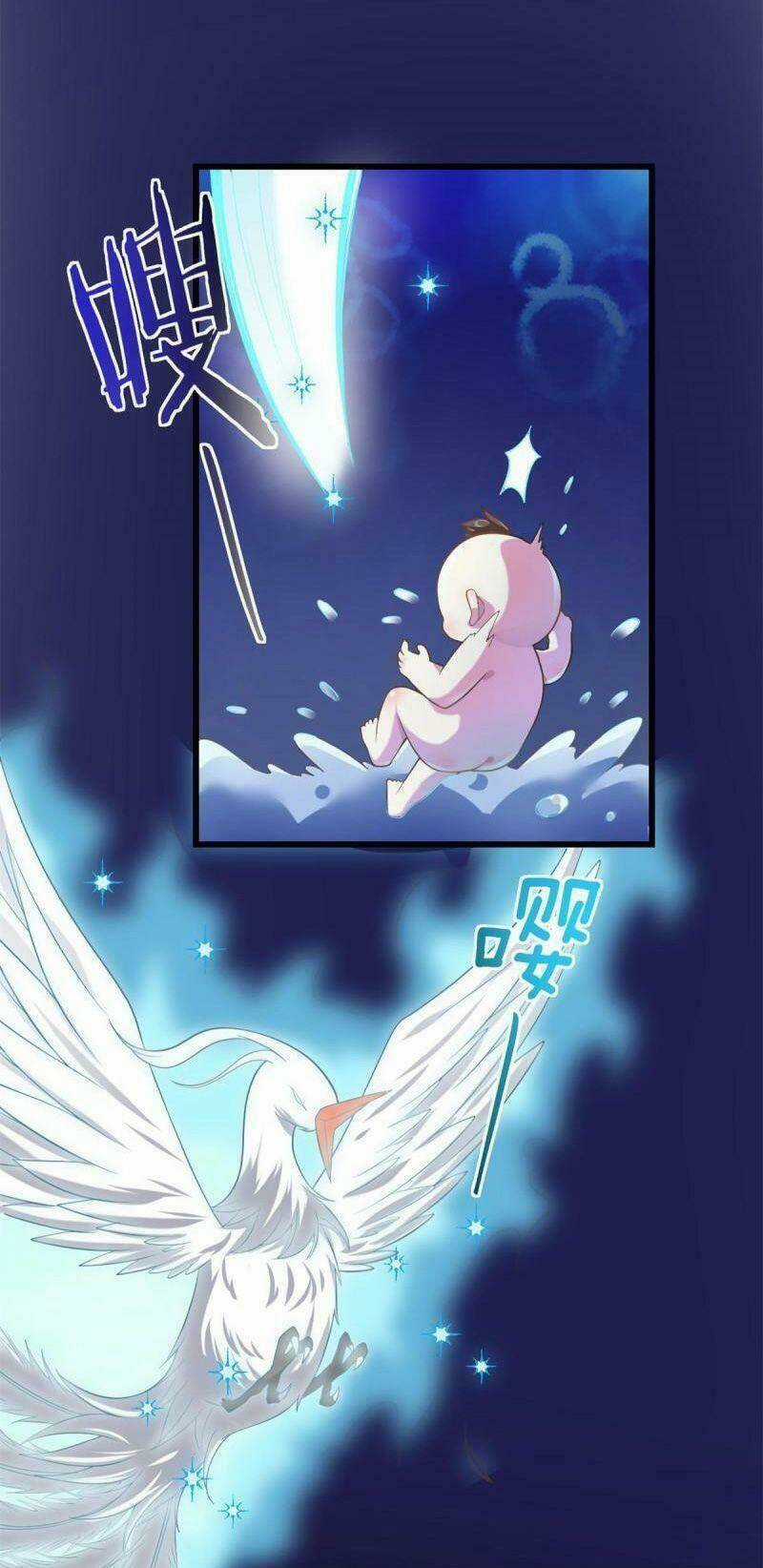 Ta Tu Có Lẽ Là Giả Tiên Chapter 260 trang 2