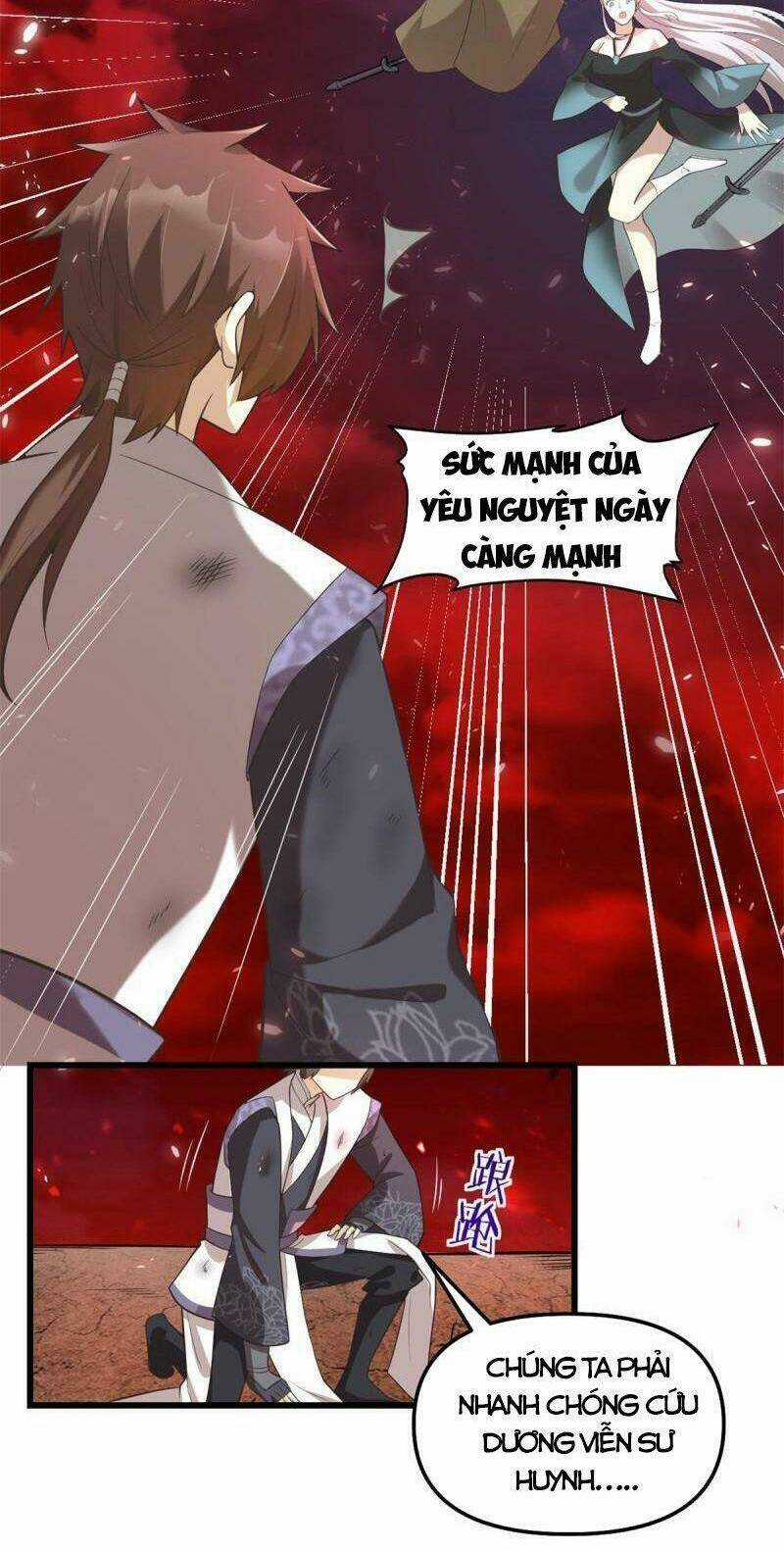 Ta Tu Có Lẽ Là Giả Tiên Chapter 260 trang 7