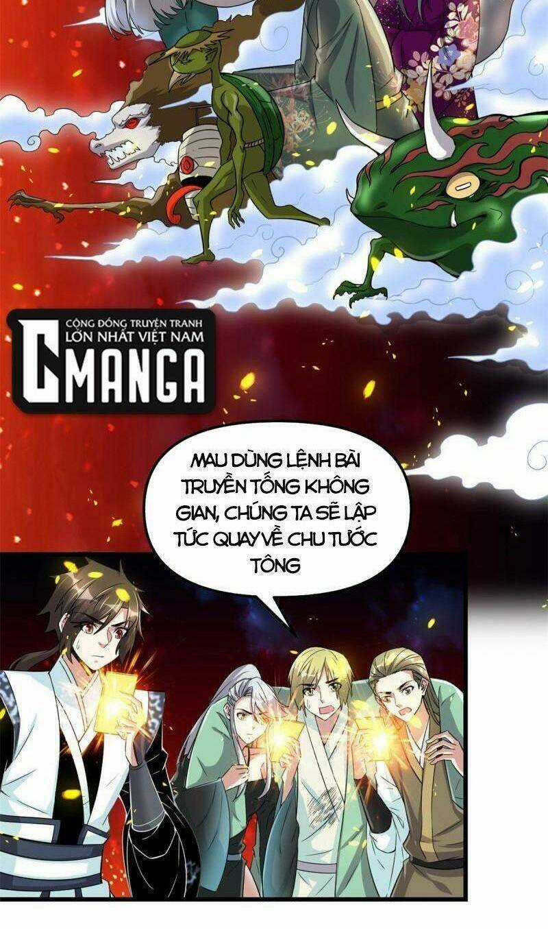 Ta Tu Có Lẽ Là Giả Tiên Chapter 261 trang 1