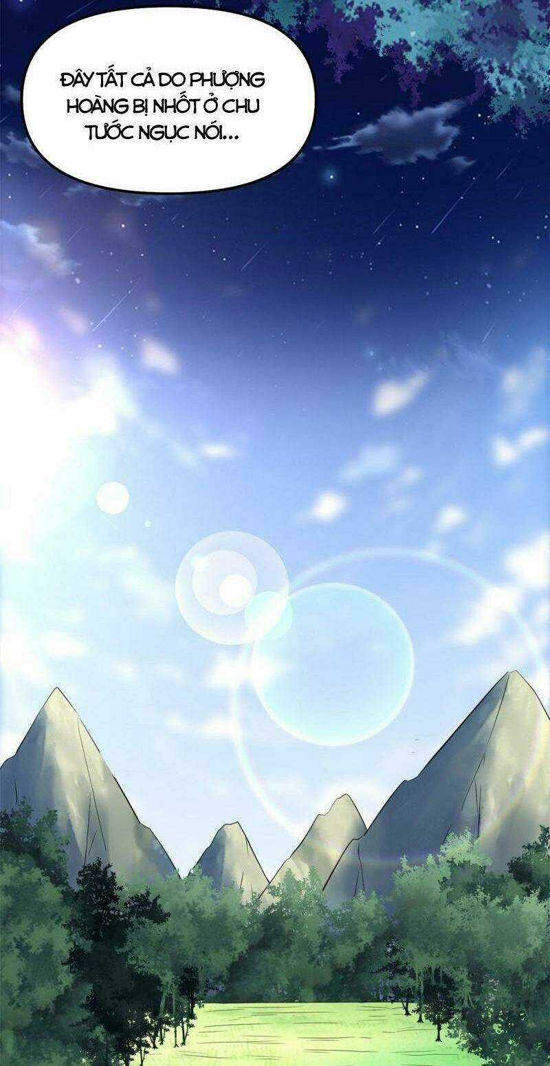 Ta Tu Có Lẽ Là Giả Tiên Chapter 261 trang 15