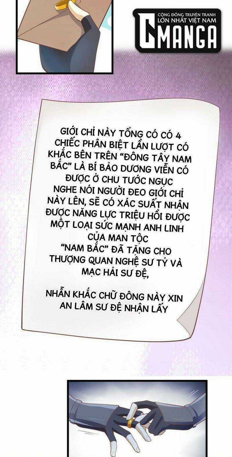 Ta Tu Có Lẽ Là Giả Tiên Chapter 262 trang 1