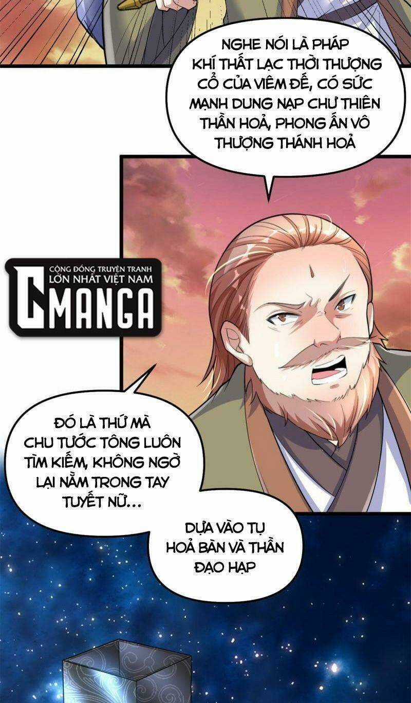 Ta Tu Có Lẽ Là Giả Tiên Chapter 265 trang 16