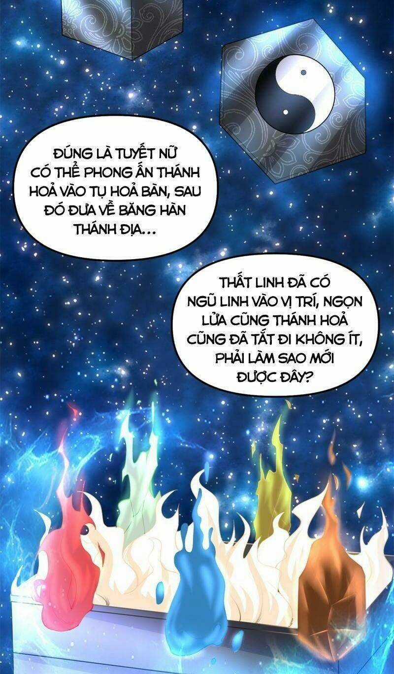 Ta Tu Có Lẽ Là Giả Tiên Chapter 265 trang 17