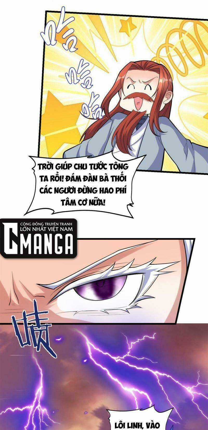 Ta Tu Có Lẽ Là Giả Tiên Chapter 265 trang 20