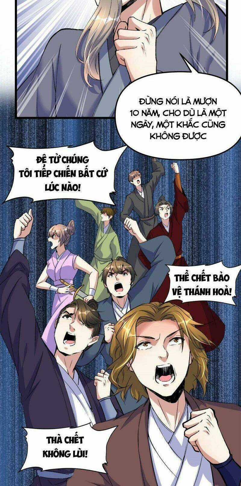 Ta Tu Có Lẽ Là Giả Tiên Chapter 265 trang 3