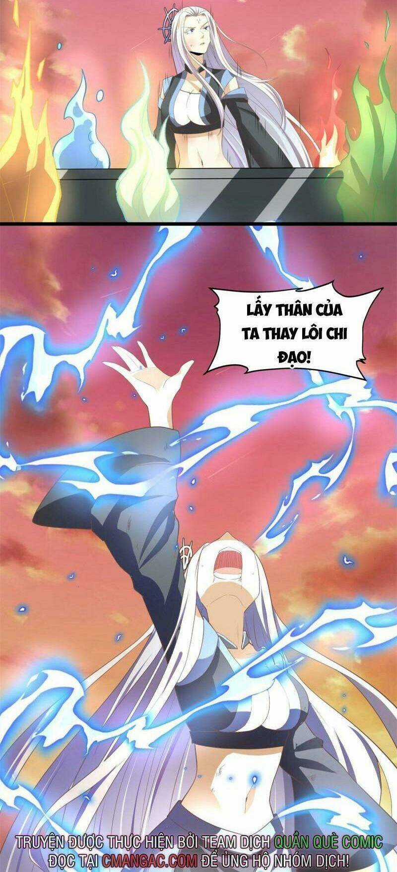 Ta Tu Có Lẽ Là Giả Tiên Chapter 266 trang 13