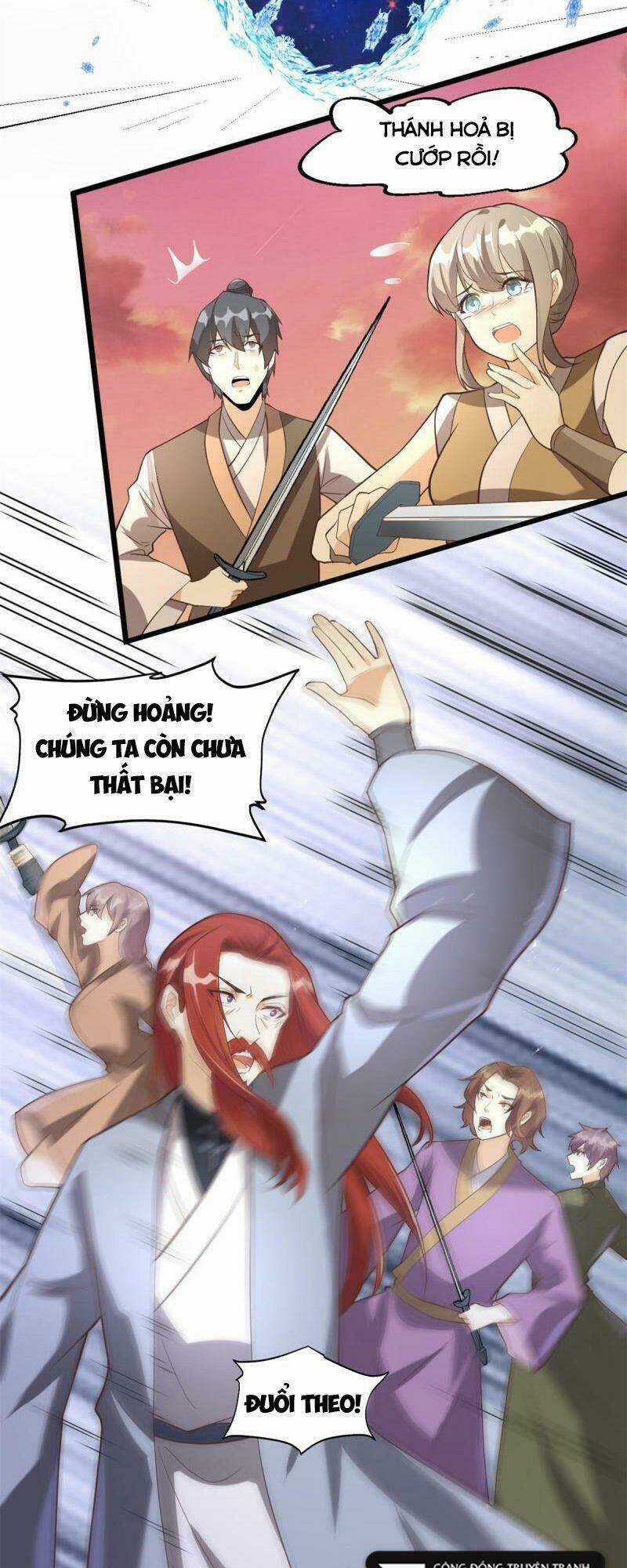 Ta Tu Có Lẽ Là Giả Tiên Chapter 266 trang 20