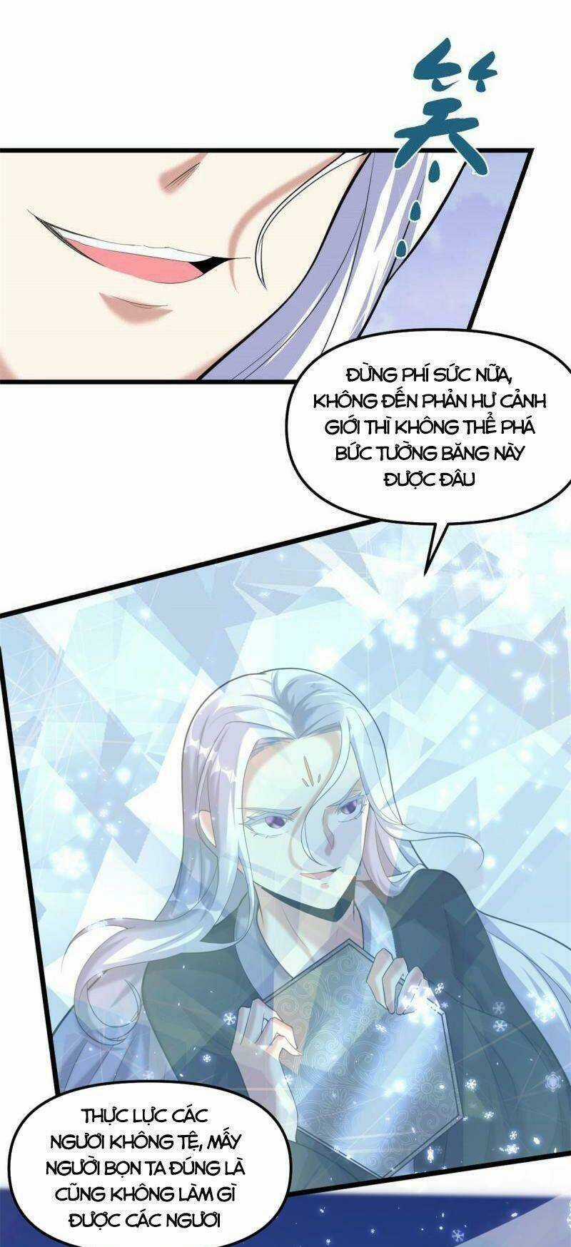 Ta Tu Có Lẽ Là Giả Tiên Chapter 267 trang 16