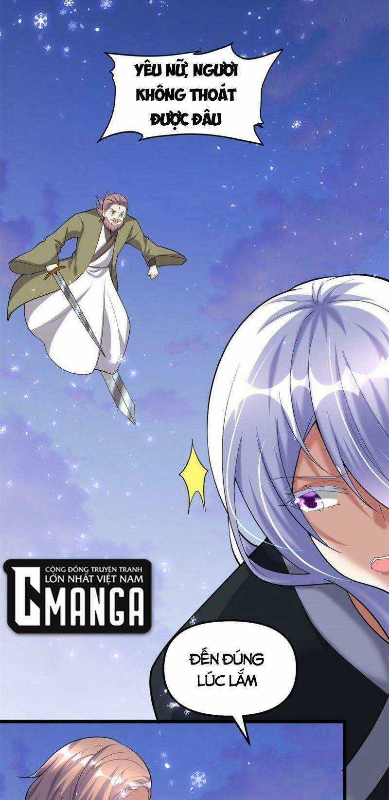 Ta Tu Có Lẽ Là Giả Tiên Chapter 267 trang 18