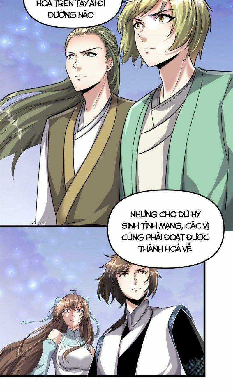 Ta Tu Có Lẽ Là Giả Tiên Chapter 267 trang 3