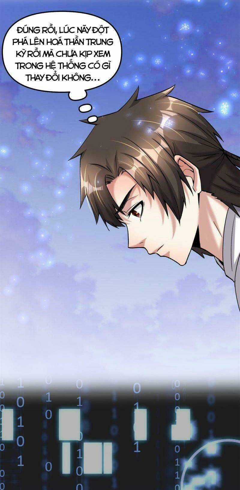 Ta Tu Có Lẽ Là Giả Tiên Chapter 267 trang 6