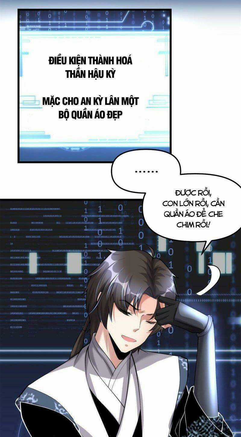 Ta Tu Có Lẽ Là Giả Tiên Chapter 267 trang 8