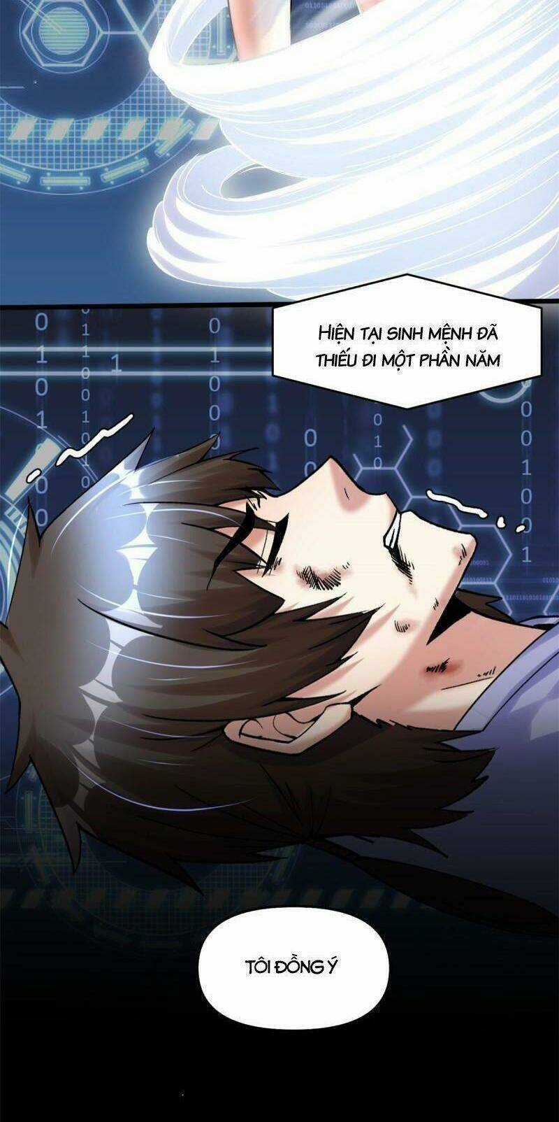 Ta Tu Có Lẽ Là Giả Tiên Chapter 269 trang 3