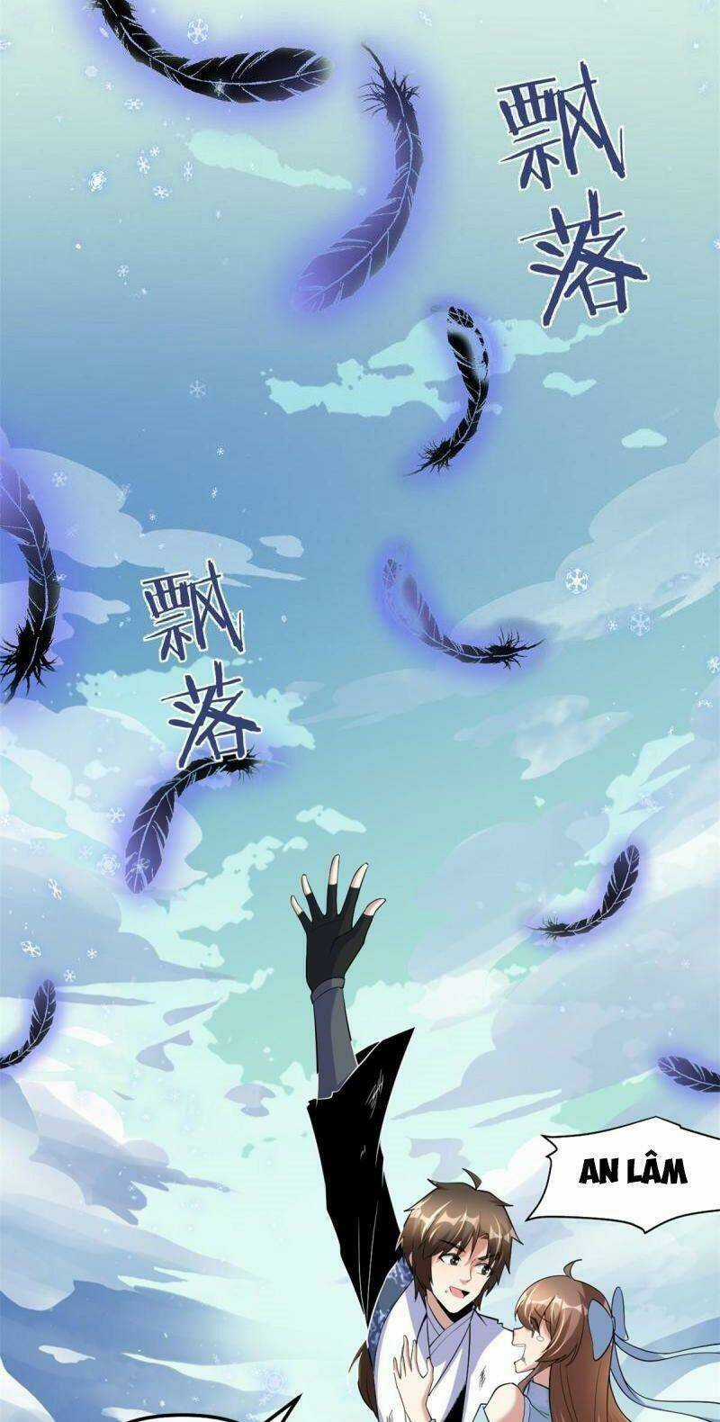 Ta Tu Có Lẽ Là Giả Tiên Chapter 269 trang 6