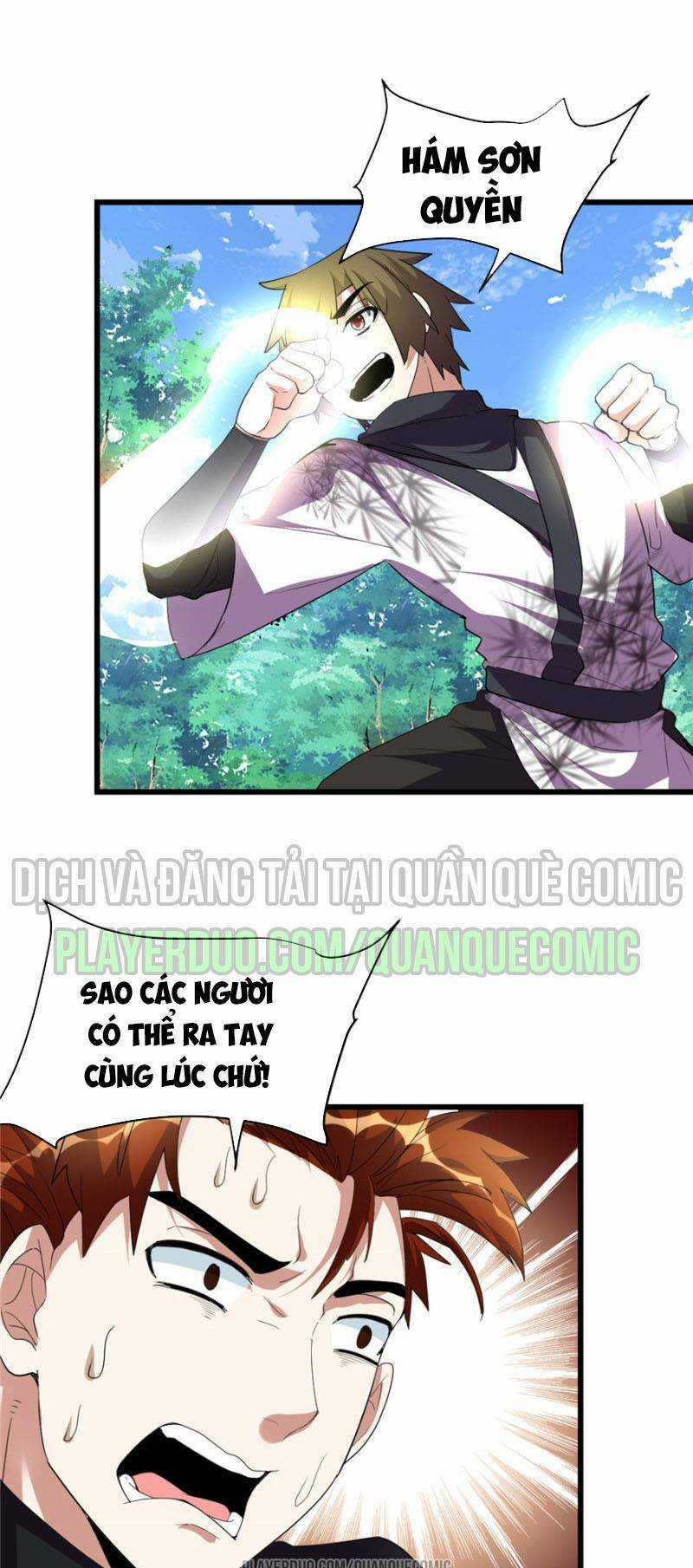 Ta Tu Có Lẽ Là Giả Tiên Chapter 27 trang 12
