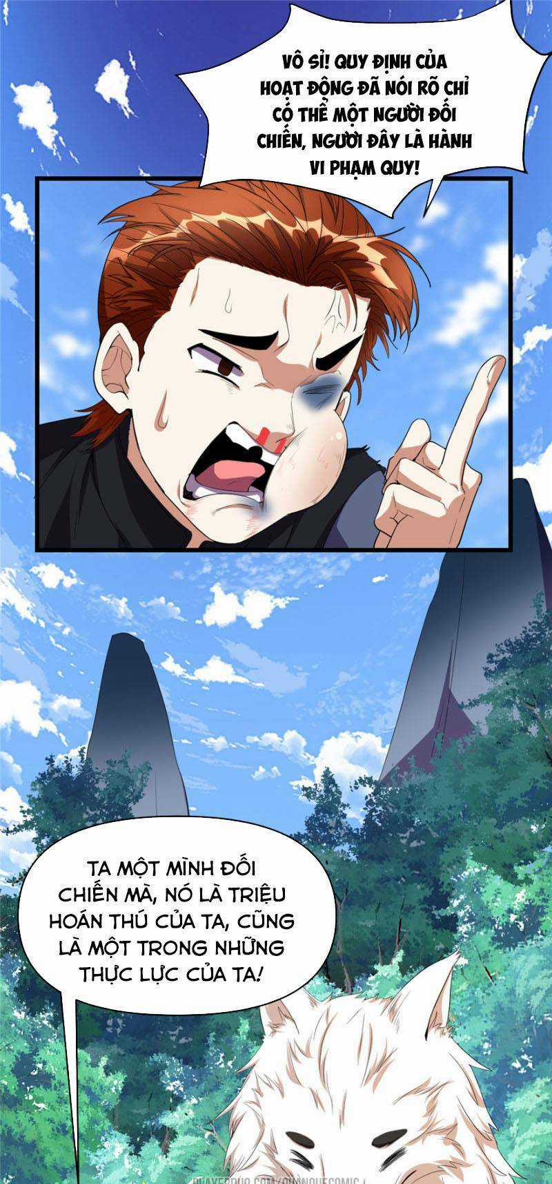 Ta Tu Có Lẽ Là Giả Tiên Chapter 27 trang 16