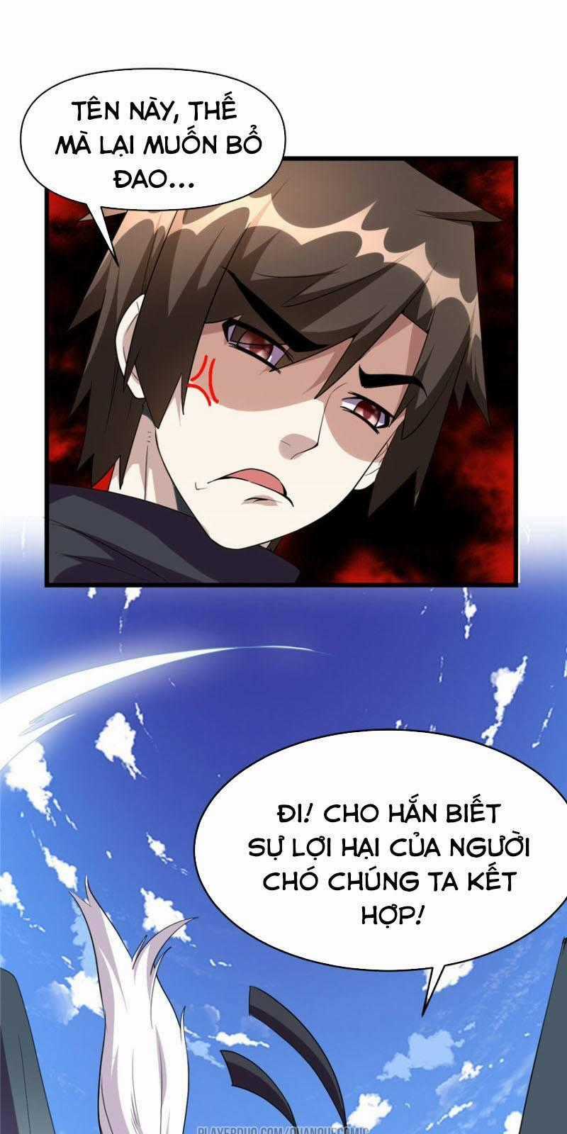 Ta Tu Có Lẽ Là Giả Tiên Chapter 27 trang 33