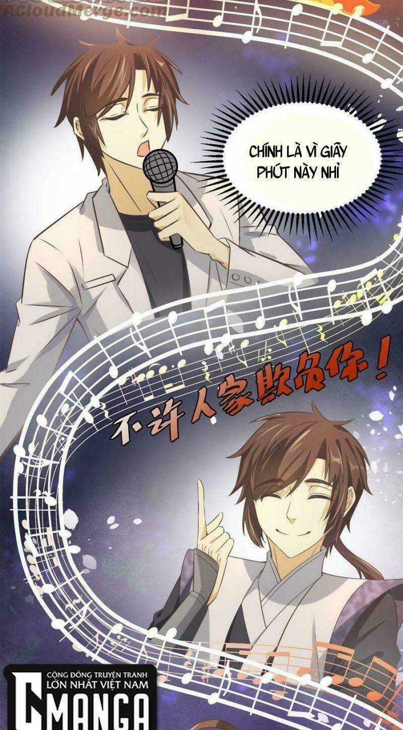 Ta Tu Có Lẽ Là Giả Tiên Chapter 270 trang 14