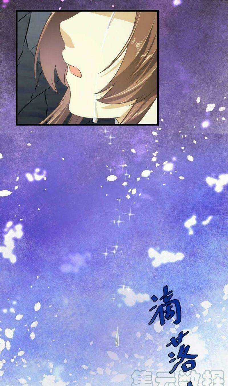 Ta Tu Có Lẽ Là Giả Tiên Chapter 270 trang 16