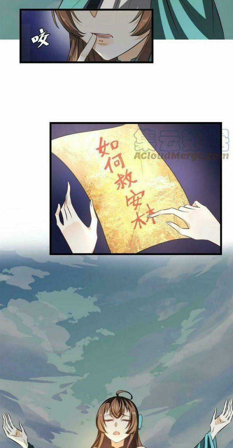 Ta Tu Có Lẽ Là Giả Tiên Chapter 270 trang 6