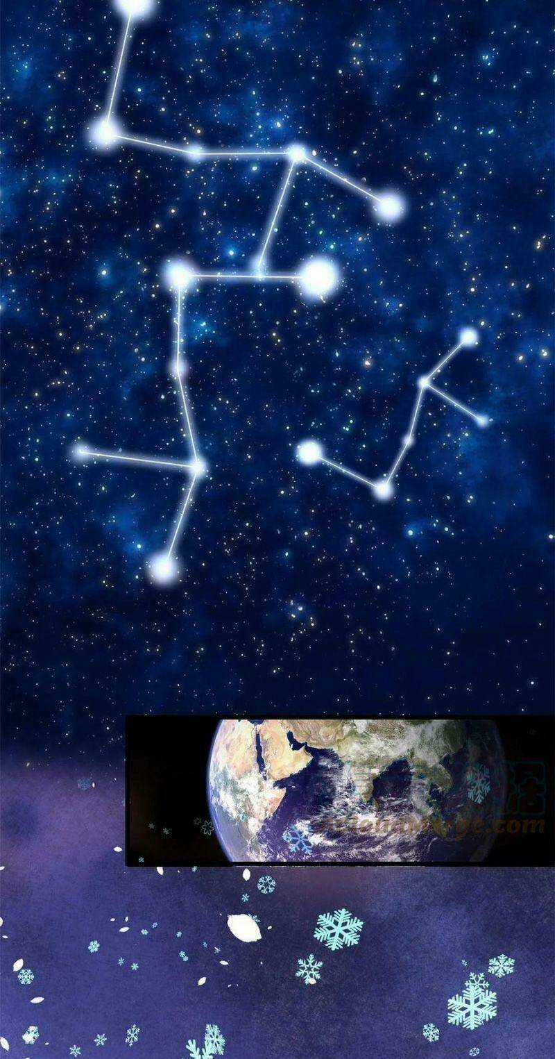 Ta Tu Có Lẽ Là Giả Tiên Chapter 271 trang 16