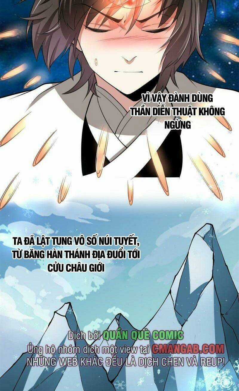 Ta Tu Có Lẽ Là Giả Tiên Chapter 272 trang 26