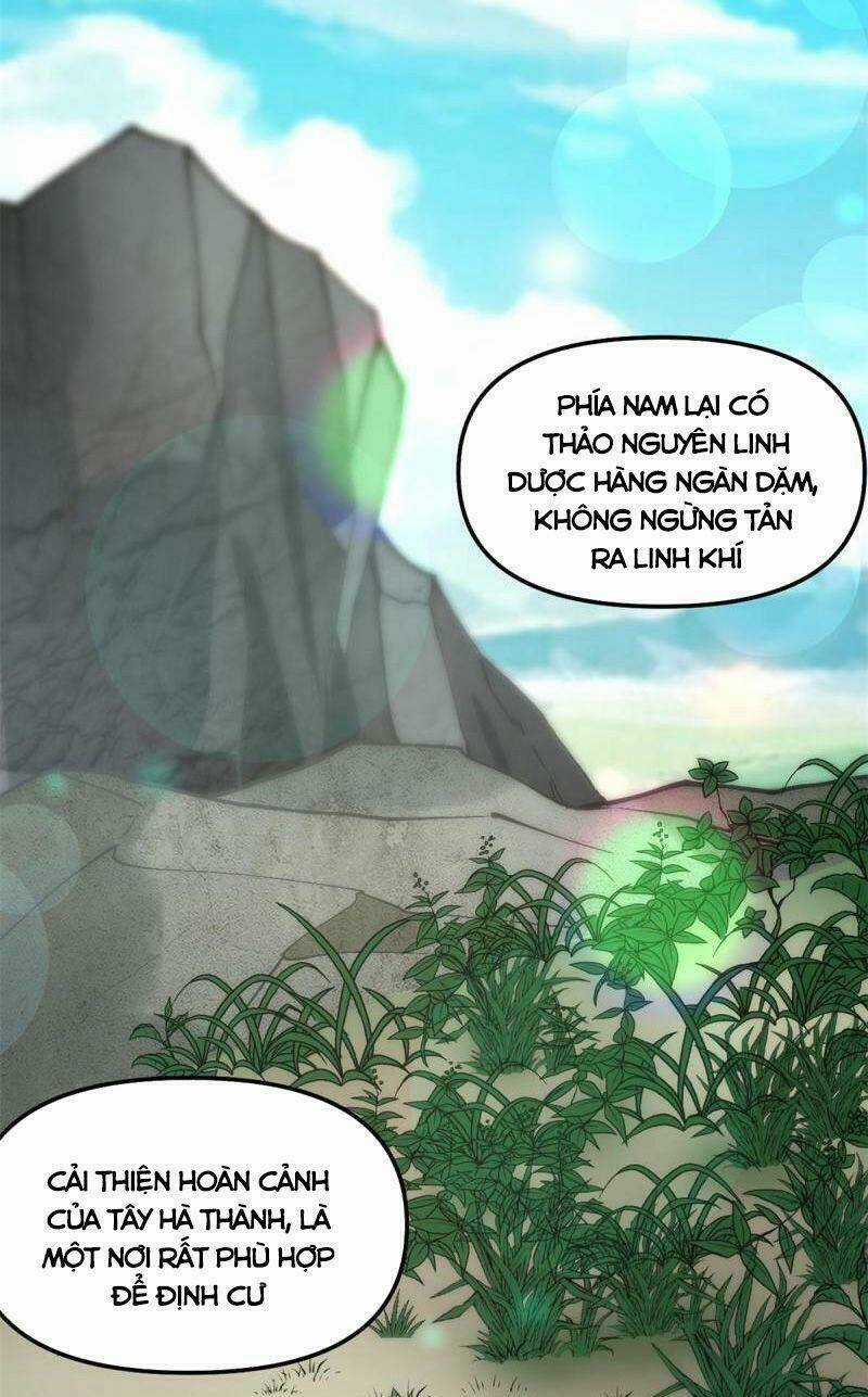 Ta Tu Có Lẽ Là Giả Tiên Chapter 272 trang 3