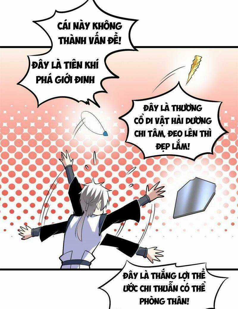 Ta Tu Có Lẽ Là Giả Tiên Chapter 273 trang 15