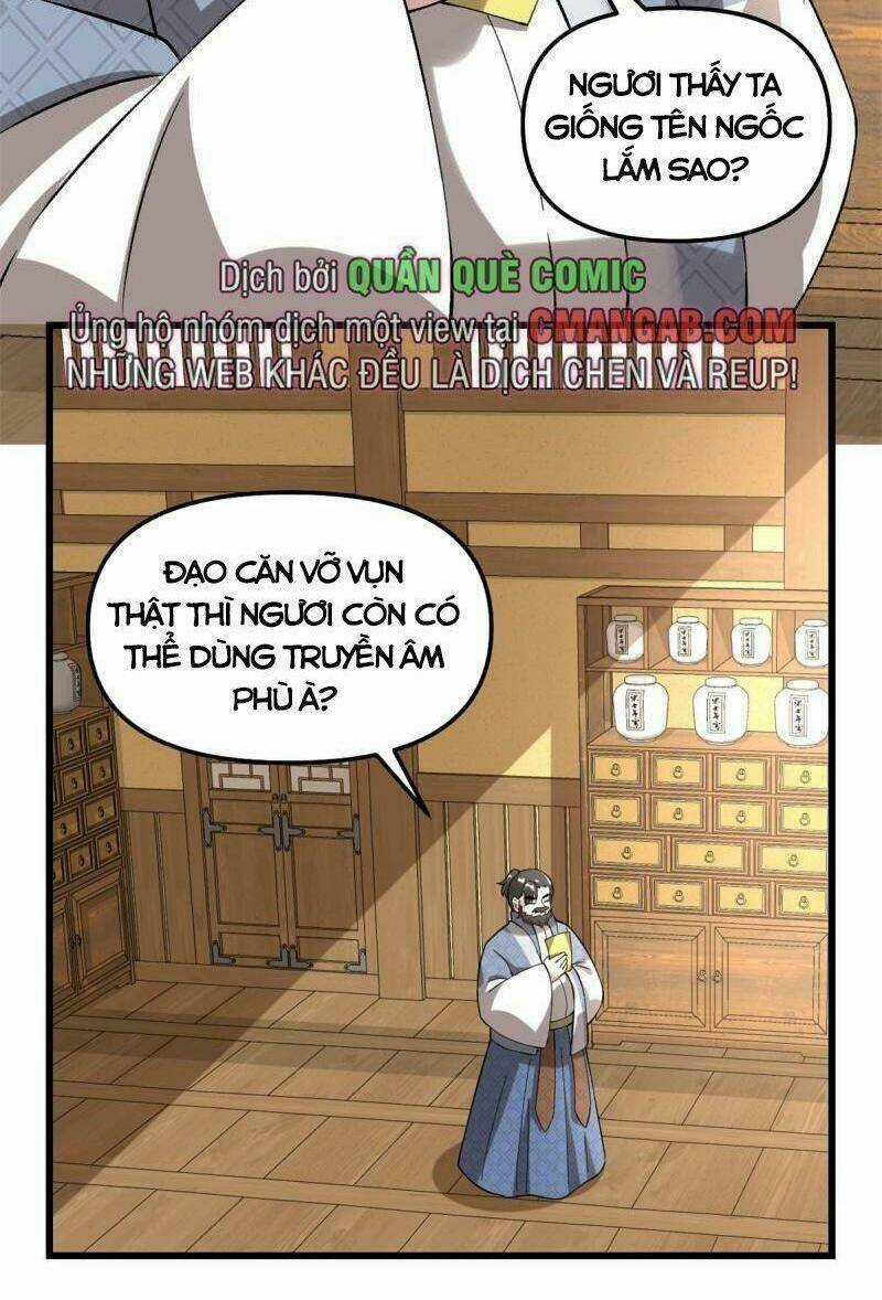 Ta Tu Có Lẽ Là Giả Tiên Chapter 274 trang 15