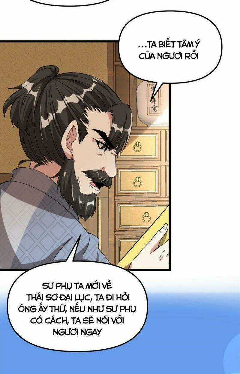 Ta Tu Có Lẽ Là Giả Tiên Chapter 274 trang 17