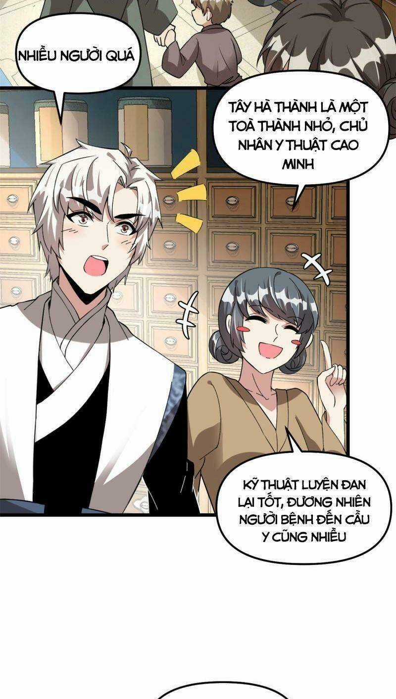 Ta Tu Có Lẽ Là Giả Tiên Chapter 274 trang 22