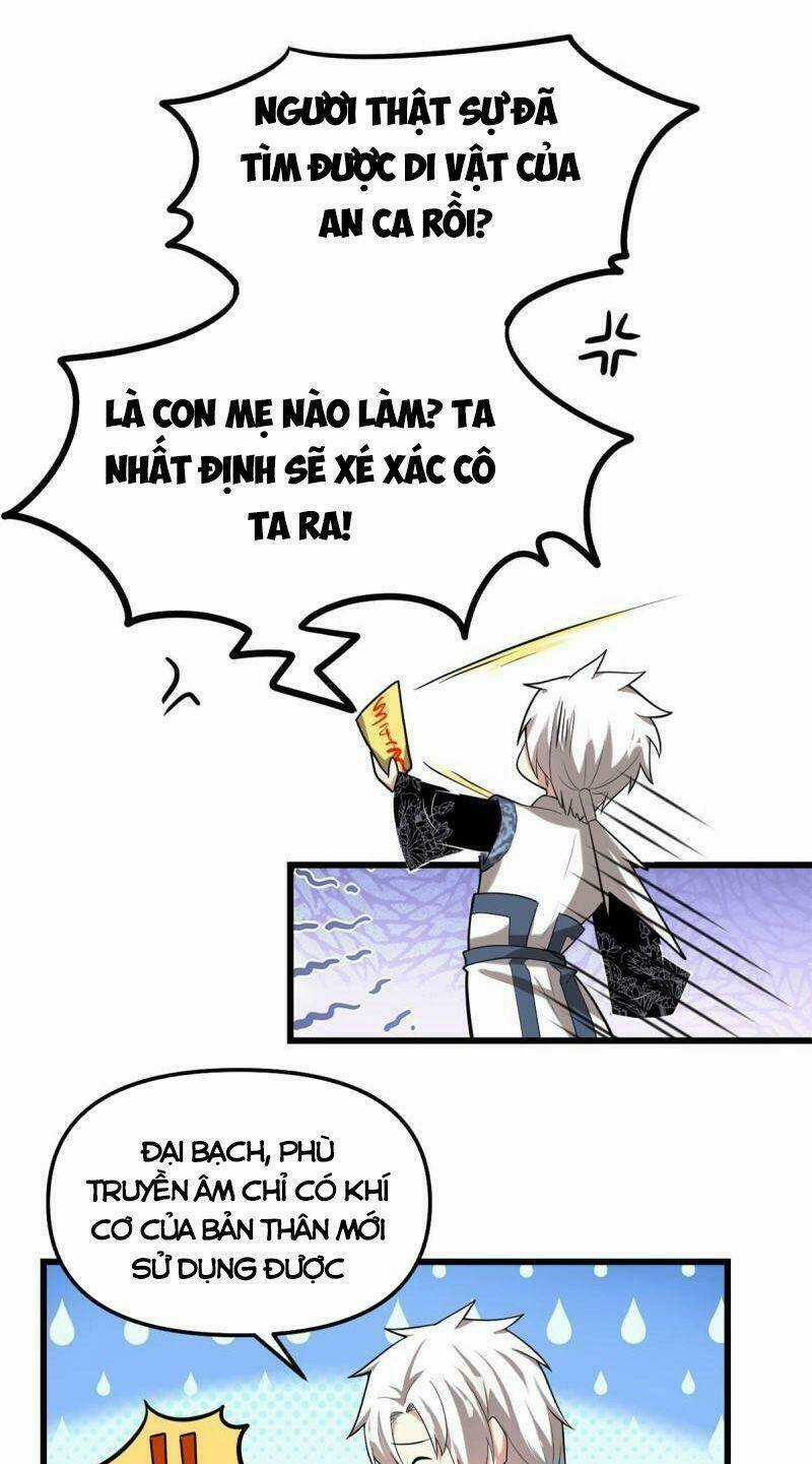 Ta Tu Có Lẽ Là Giả Tiên Chapter 274 trang 4