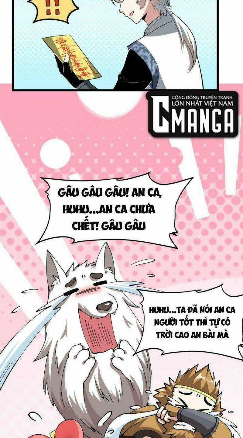 Ta Tu Có Lẽ Là Giả Tiên Chapter 274 trang 5