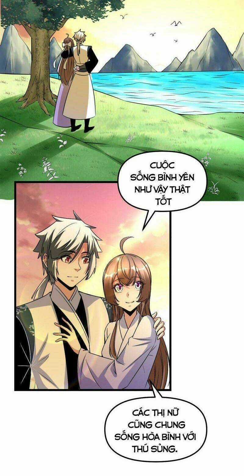 Ta Tu Có Lẽ Là Giả Tiên Chapter 275 trang 13