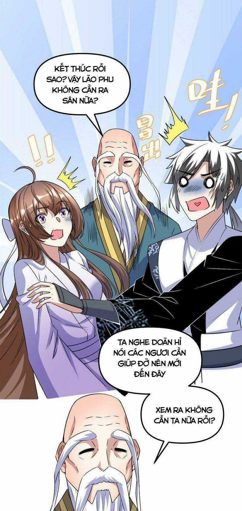 Ta Tu Có Lẽ Là Giả Tiên Chapter 275 trang 16