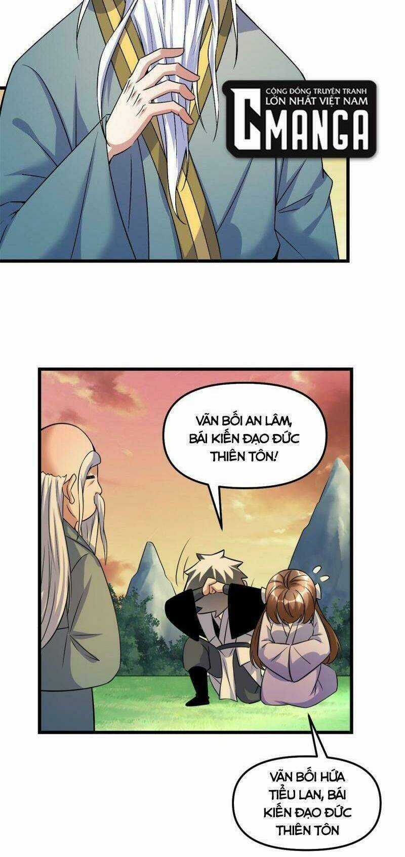 Ta Tu Có Lẽ Là Giả Tiên Chapter 275 trang 17