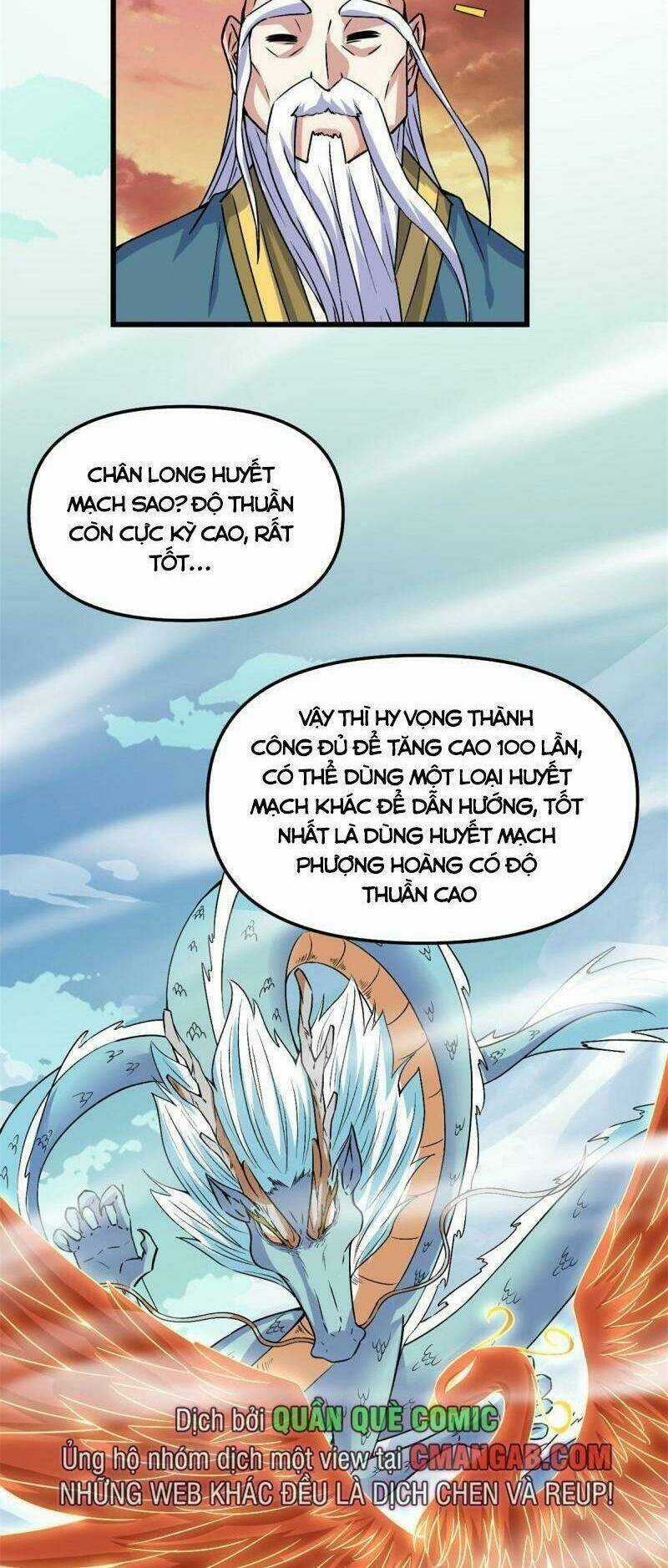 Ta Tu Có Lẽ Là Giả Tiên Chapter 275 trang 23