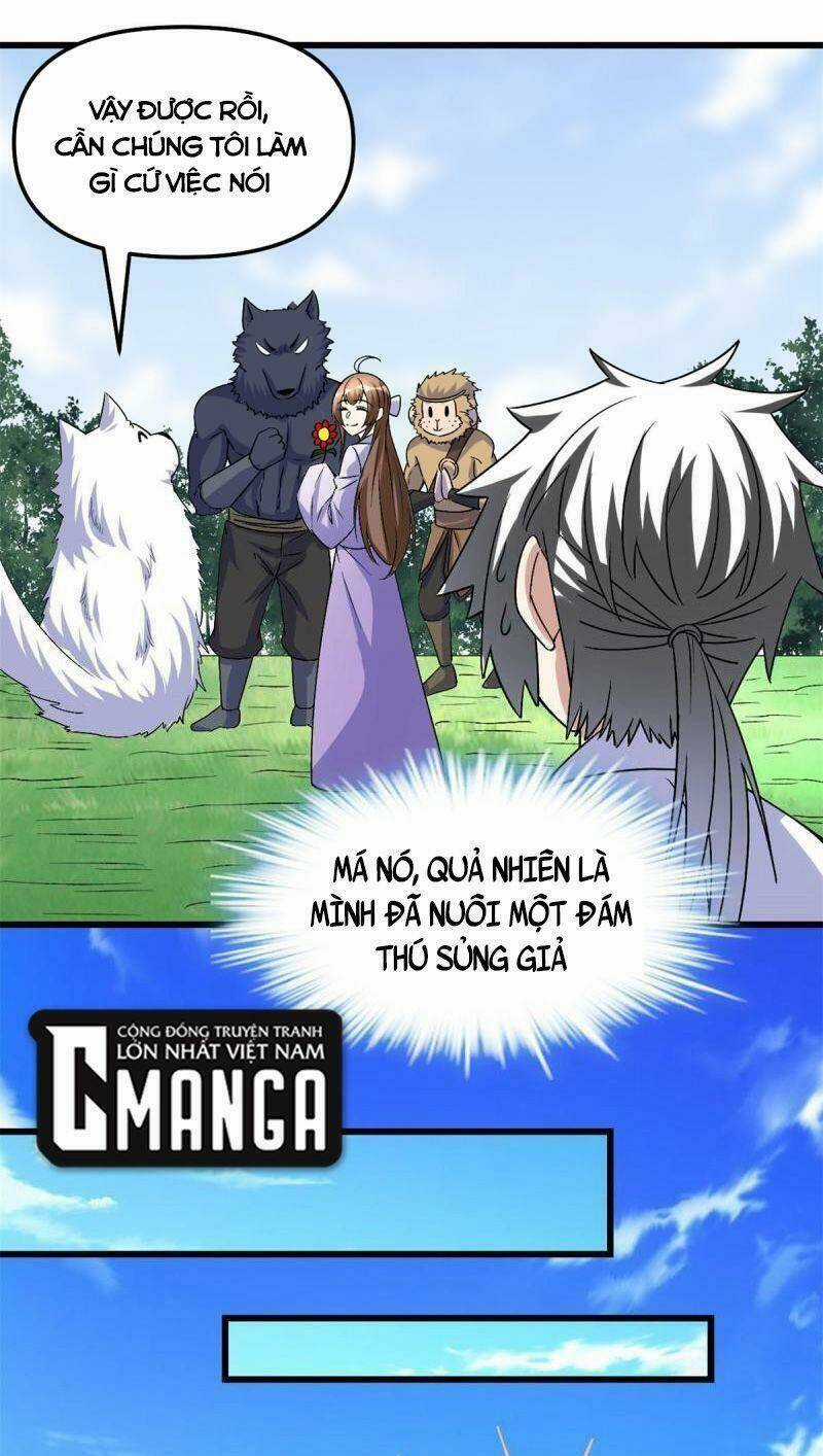 Ta Tu Có Lẽ Là Giả Tiên Chapter 275 trang 4