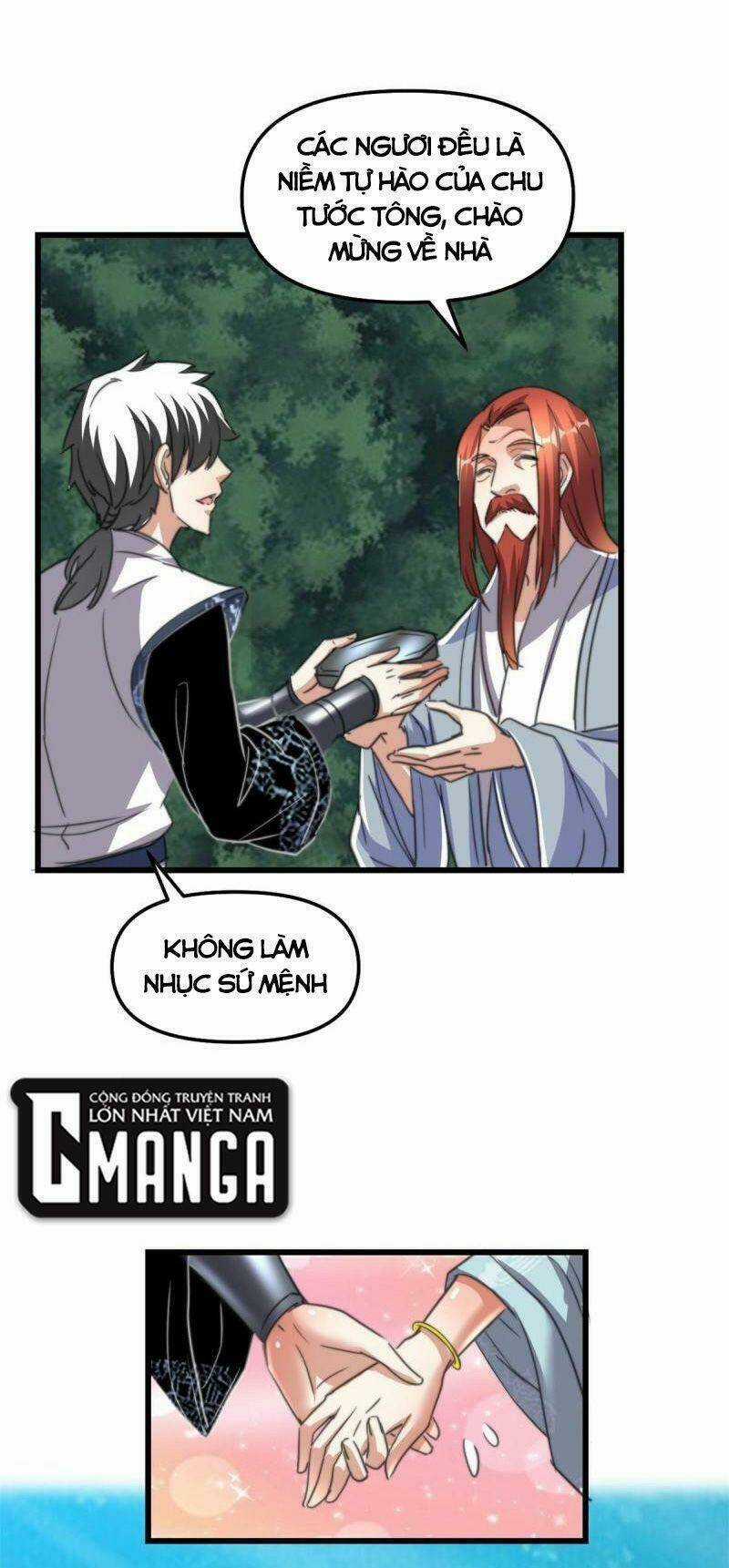 Ta Tu Có Lẽ Là Giả Tiên Chapter 278 trang 5