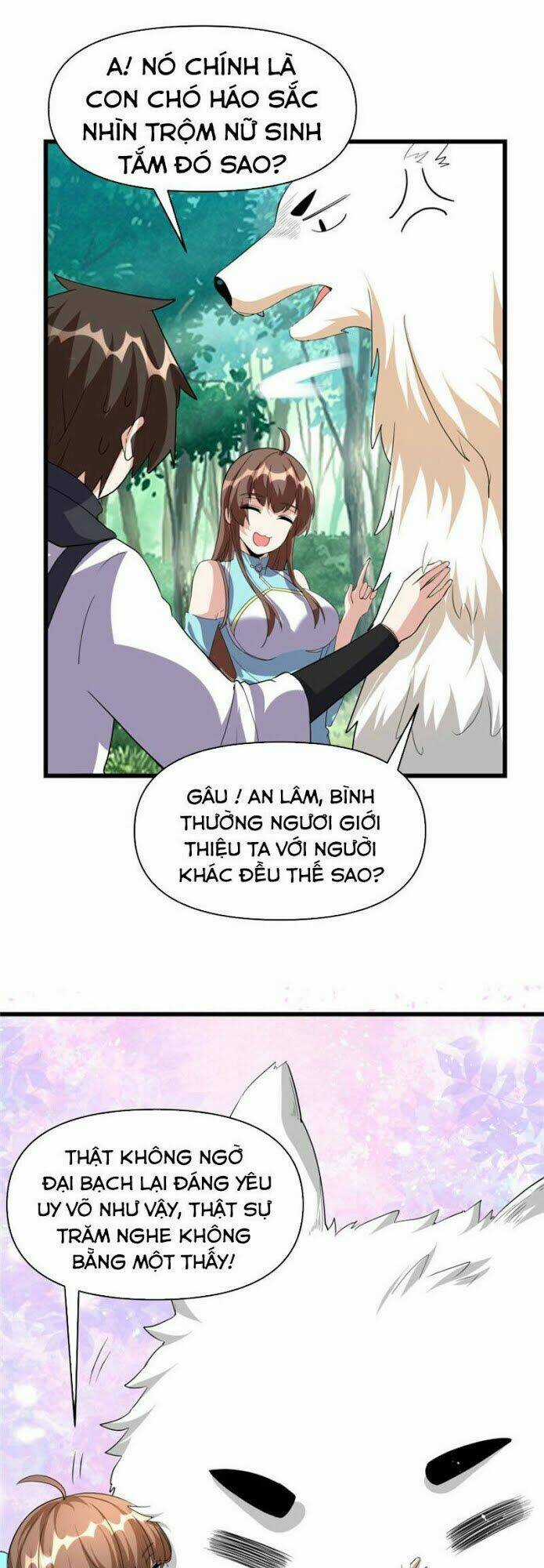 Ta Tu Có Lẽ Là Giả Tiên Chapter 28 trang 17