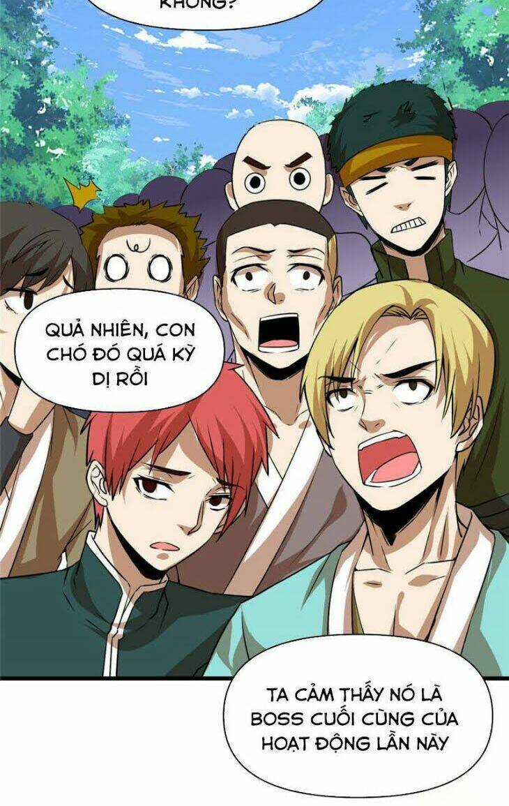 Ta Tu Có Lẽ Là Giả Tiên Chapter 28 trang 22