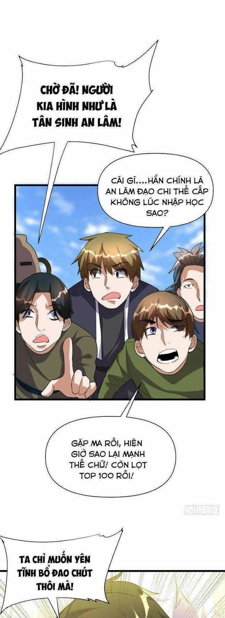 Ta Tu Có Lẽ Là Giả Tiên Chapter 28 trang 5