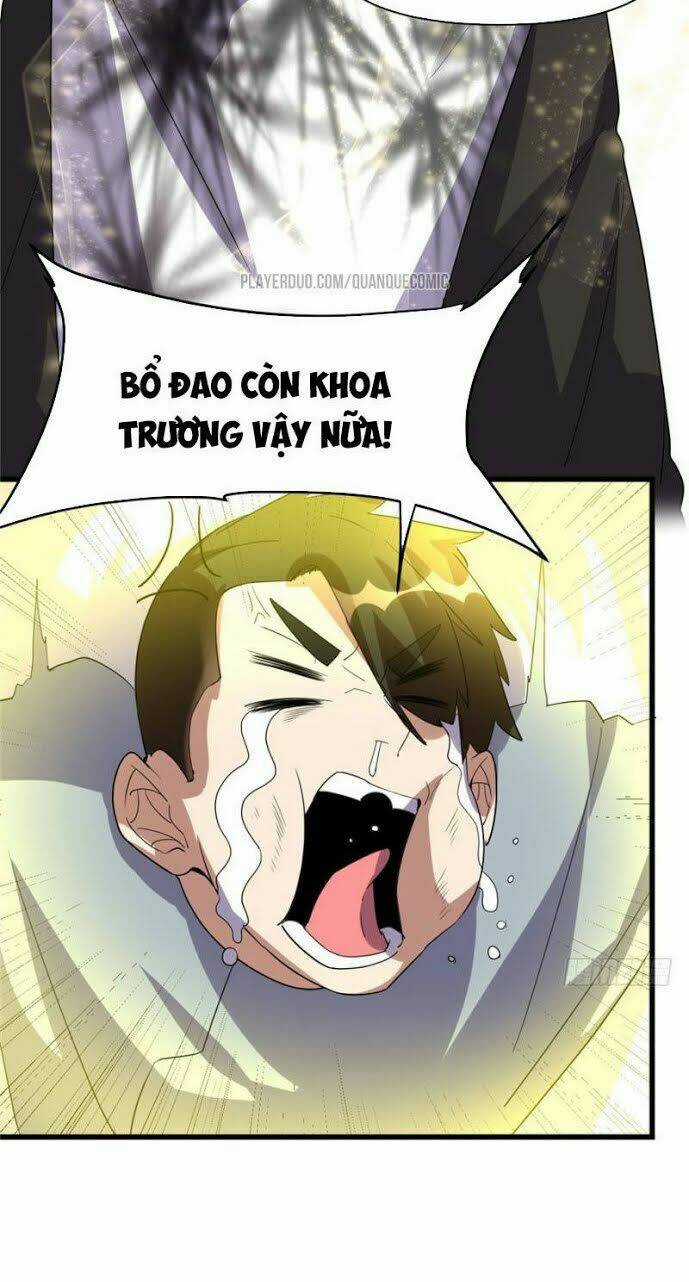 Ta Tu Có Lẽ Là Giả Tiên Chapter 28 trang 9