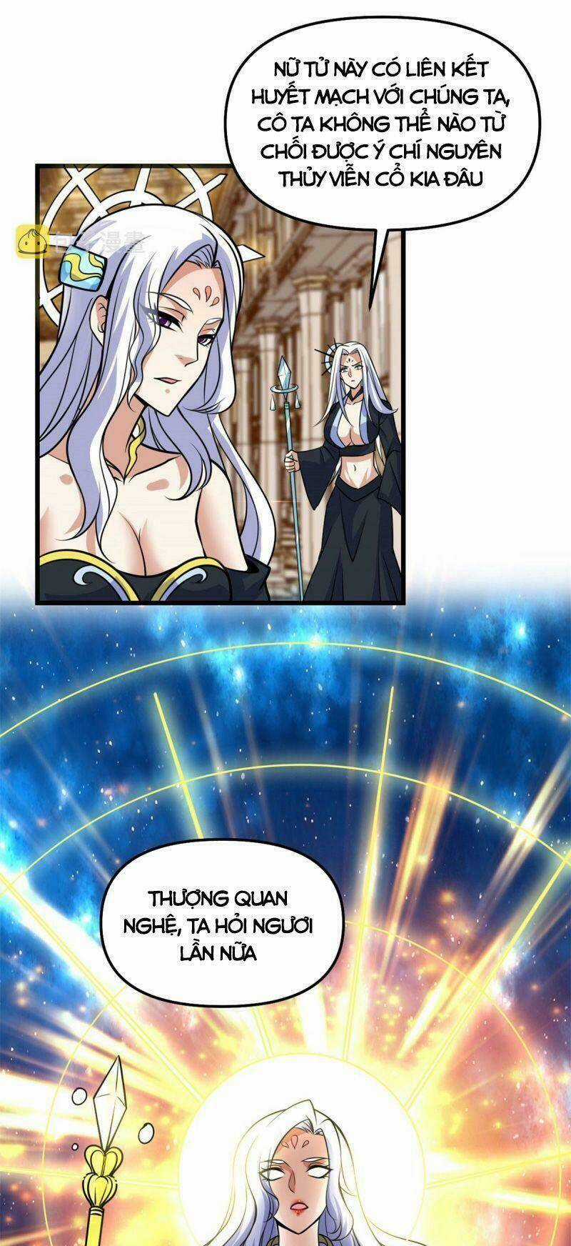 Ta Tu Có Lẽ Là Giả Tiên Chapter 281 trang 5