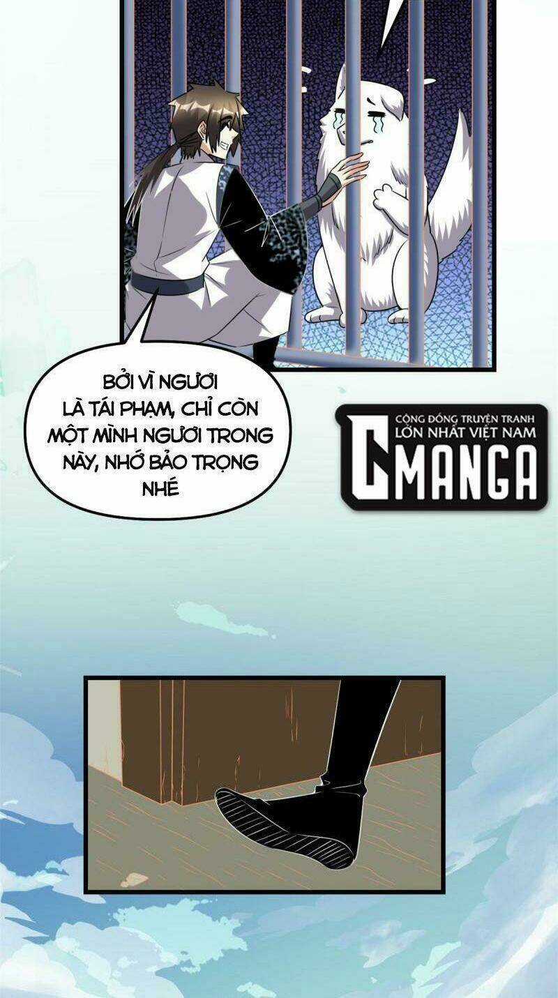 Ta Tu Có Lẽ Là Giả Tiên Chapter 282 trang 12