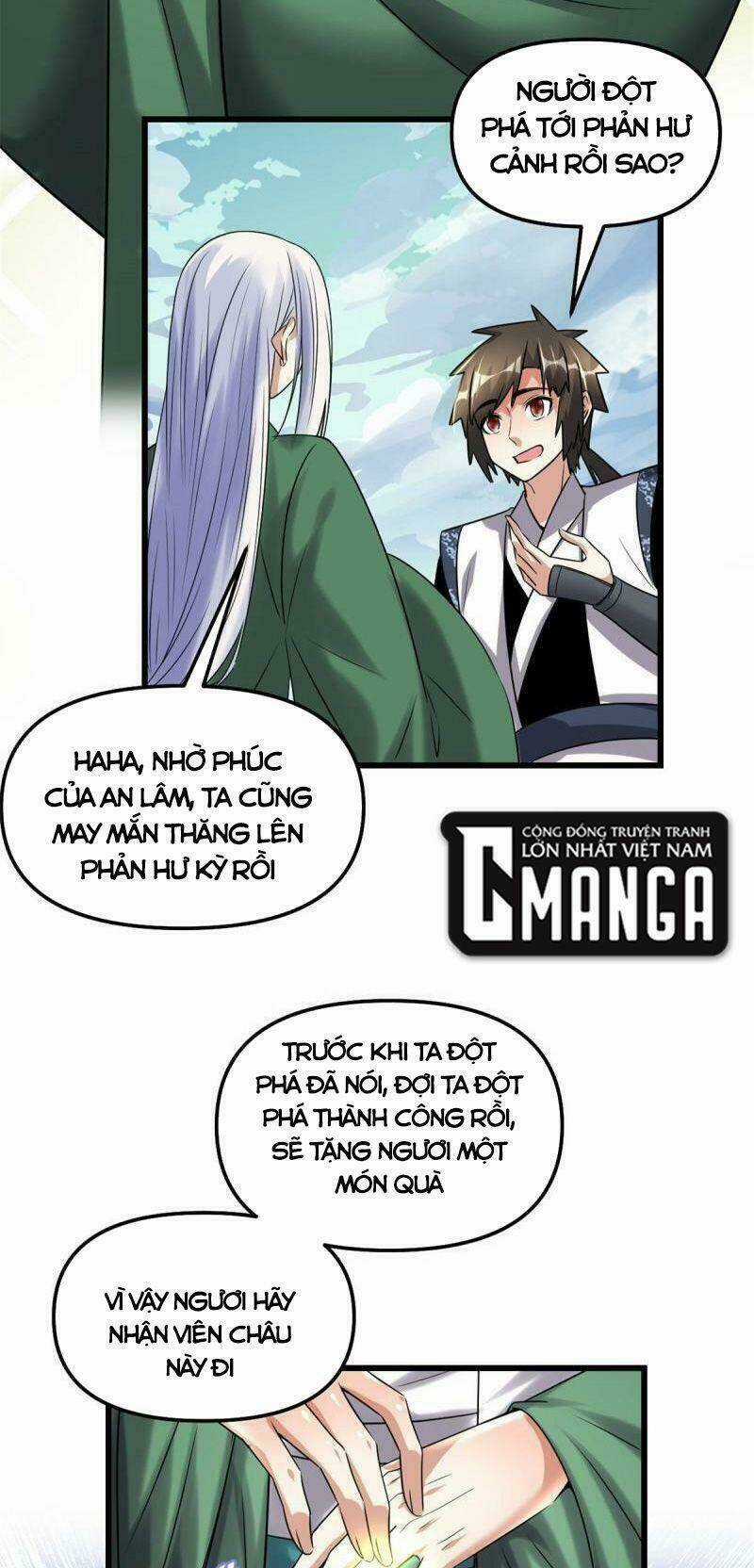 Ta Tu Có Lẽ Là Giả Tiên Chapter 282 trang 15