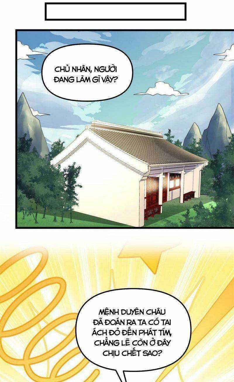 Ta Tu Có Lẽ Là Giả Tiên Chapter 282 trang 21