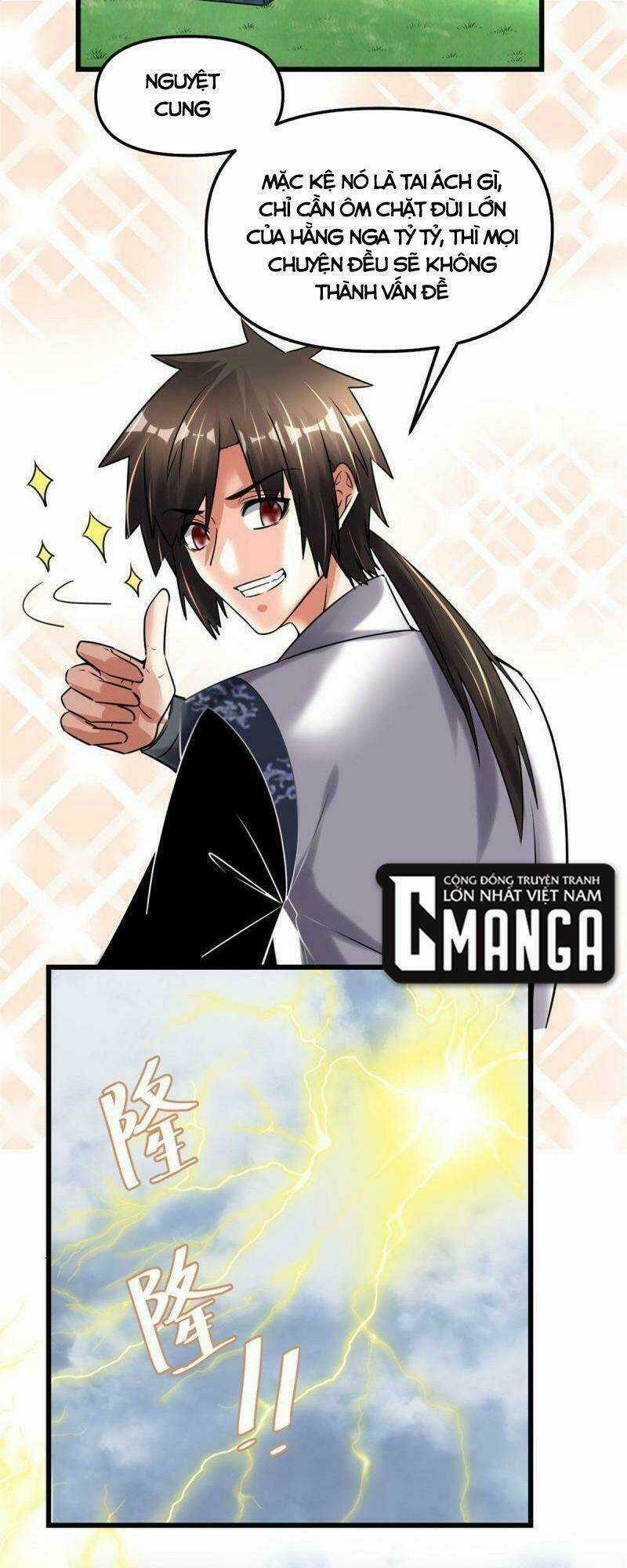 Ta Tu Có Lẽ Là Giả Tiên Chapter 282 trang 23