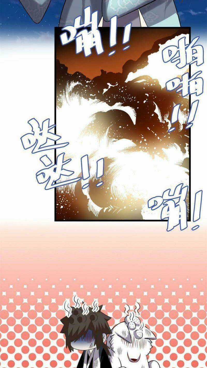 Ta Tu Có Lẽ Là Giả Tiên Chapter 282 trang 7